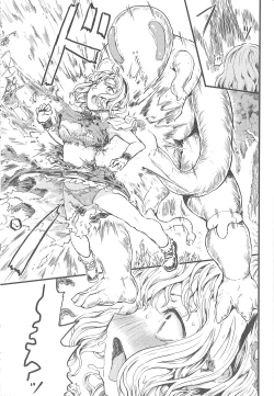 Page 4 of Alice in trip