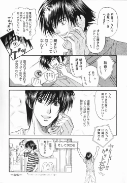 Page 127 of God Hand