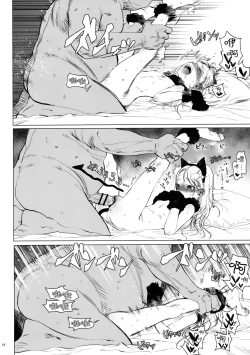 Page 14 of Re:Welcome Sashachang