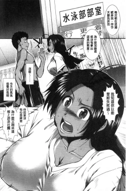 Page 10 of Shiritre!