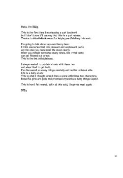 Page 30 of Hana no Nemoto de Machiawase | Meeting at the Root of All Flowers