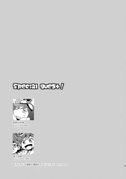 Page 33 of Kongara Construction