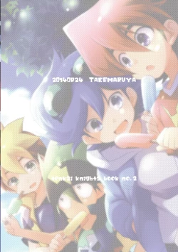 Page 36 of Kongara Construction