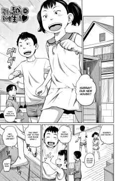 Page 1 of Hikkoshi DE Shin Seikatsu ♥