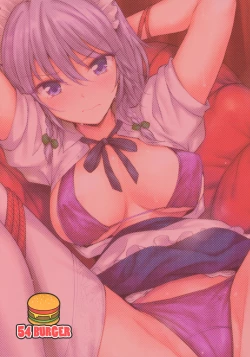 Page 26 of Sakuya-san o Sukikatte ni Dekiru Ken