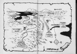 Page 3 of Kariina no Bouken Raimei-hen