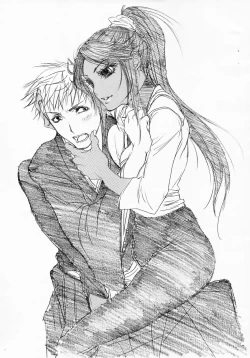 Page 12 of Shunshin Onsen