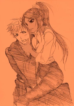 Page 2 of Shunshin Onsen