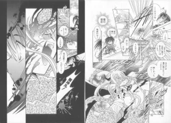 Page 44 of Teddy Boy Vol.6