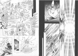 Page 51 of Teddy Boy Vol.6