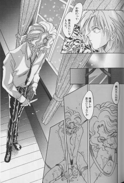 Page 162 of Teddy Boy Vol.1