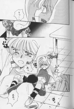 Page 38 of Teddy Boy Vol.1