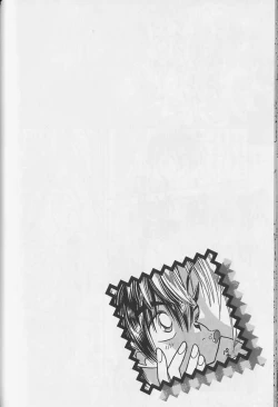 Page 61 of Teddy Boy Vol.1