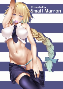 Page 16 of FDO Fate/Dosukebe Order VOL.3.0