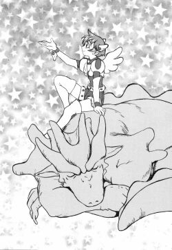 Page 167 of Miniature Chaos