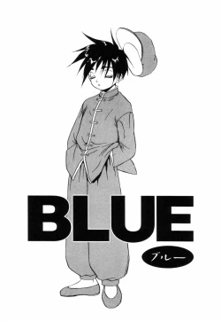 Page 31 of Miniature Chaos