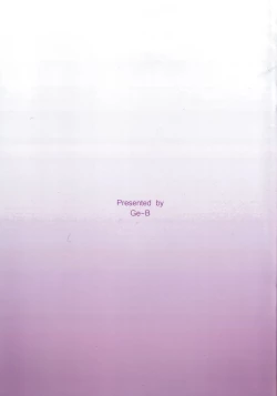 Page 31 of Purple X Black