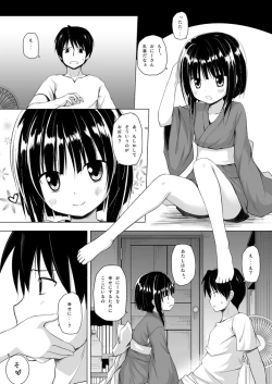 Page 8 of Monokemono Soushuuhen Zenya