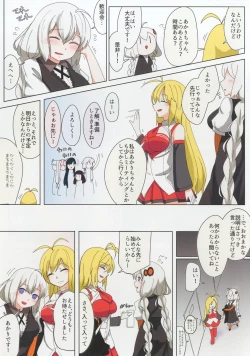 Page 4 of Roundchan!