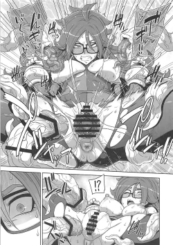 Page 6 of 21-gou Kaizou Keikaku