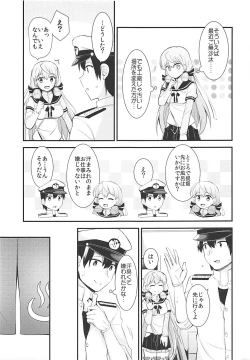 Page 4 of Akashi to Teitoku no Oshigoto