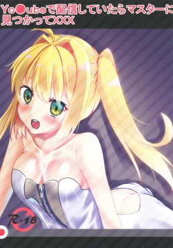 Page 1 of YouTube de Haishin Shite Itara Master ni Mitsukatte XXX