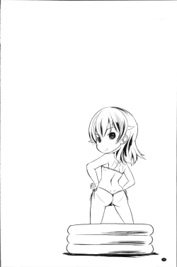 Page 50 of Dashite Itte Ii no