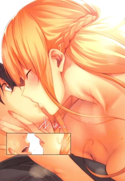 Page 25 of Master_ Piece Ch. 2-5