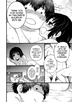 Page 149 of Enkou Ojisan | Mister Enkou Episode I-IX