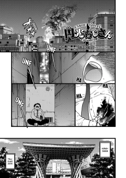 Page 152 of Enkou Ojisan | Mister Enkou Episode I-IX