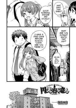 Page 213 of Enkou Ojisan | Mister Enkou Episode I-IX