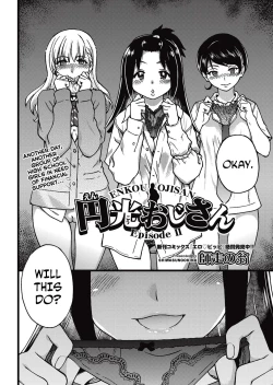 Page 44 of Enkou Ojisan | Mister Enkou Episode I-IX