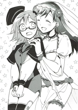 Page 23 of MEMORIAL MG