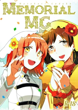 Page 2 of MEMORIAL MG