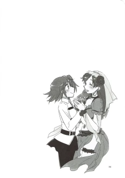 Page 54 of MEMORIAL MG