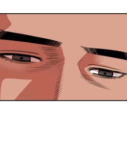 Page 205 of Desire King 欲求王 Ch.41~54