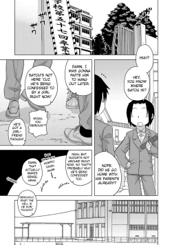 Page 109 of S wa Fragile no S Ch. 1-6