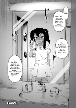 Page 40 of S wa Fragile no S Ch. 1-6