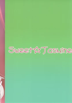 Page 22 of Nurse Mokotan to Nakayoshi Sex 2