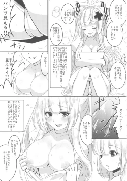 Page 4 of Nurse Mokotan to Nakayoshi Sex 2