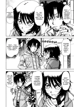 Page 40 of Hame King Ch. 1-5