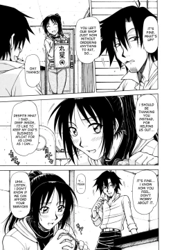 Page 75 of Hame King Ch. 1-5