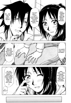 Page 77 of Hame King Ch. 1-5