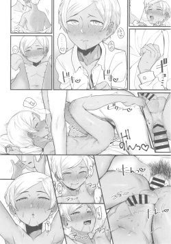 Page 41 of Cinderella Girls Nantaika Mesuochi Goudou Nidodema