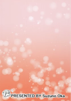 Page 18 of Kaede-san to Shuga ga Oshikko Mamire de Icha Kora Suru Hon