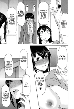 Page 13 of Ureta Karada no Hatsujouki - Estral Mature Woman