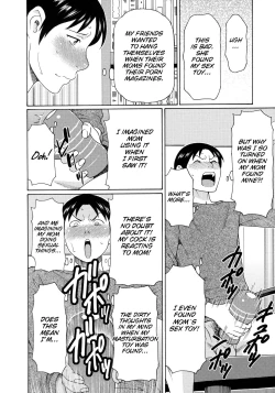 Page 62 of Ureta Karada no Hatsujouki - Estral Mature Woman