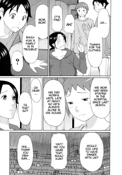 Page 88 of Ureta Karada no Hatsujouki - Estral Mature Woman