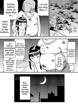 Page 19 of Kankin Shoujo no Koufuku-na Hibi | Fettered Happiness