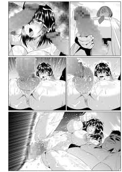 Page 44 of Slave the Blood II